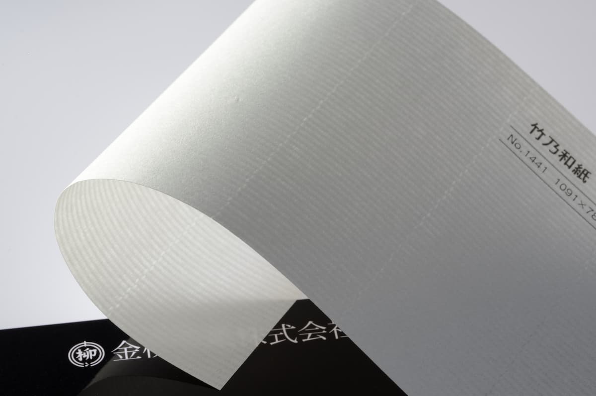 竹和紙 (竹パルプ100％)