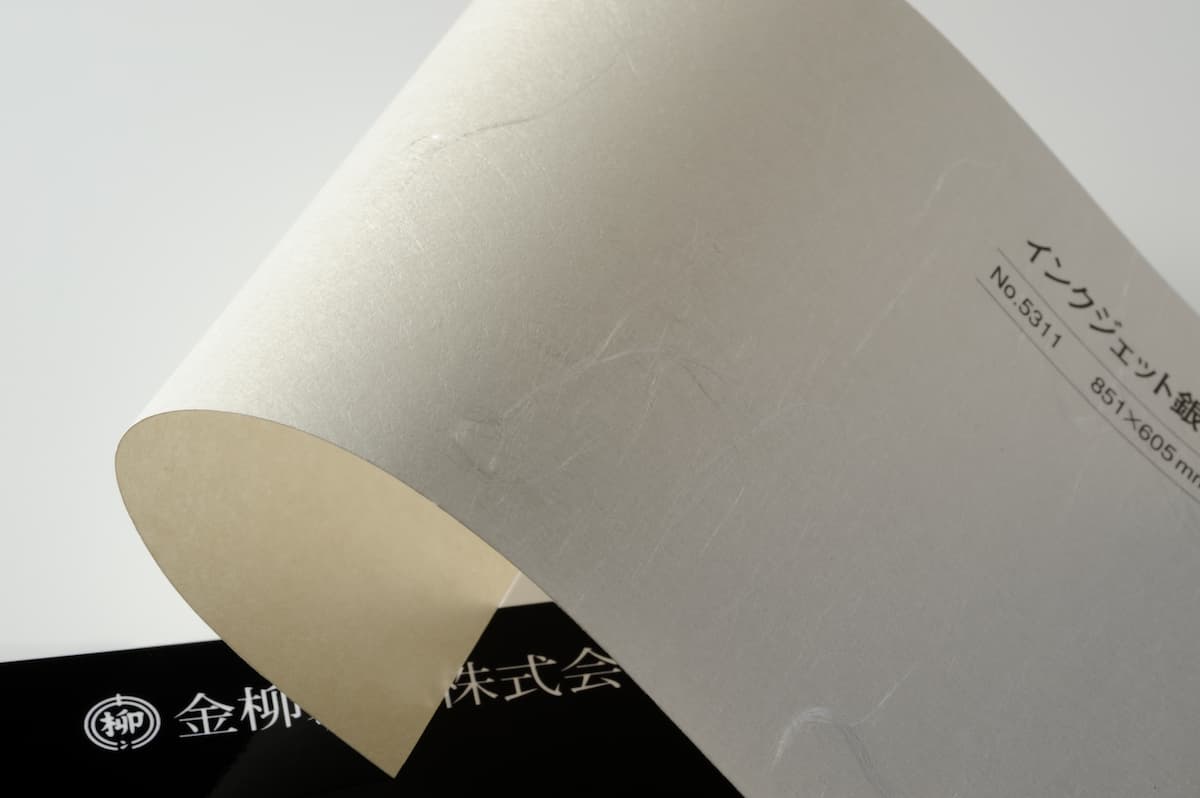 インクジェット銀龍 キナリ