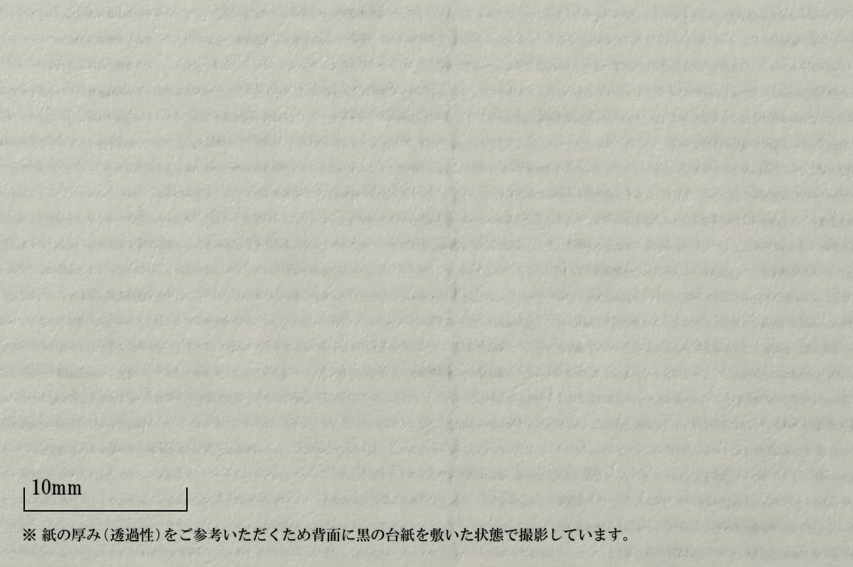 きなりコットン