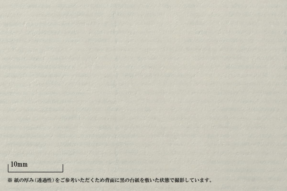 きなりコットン