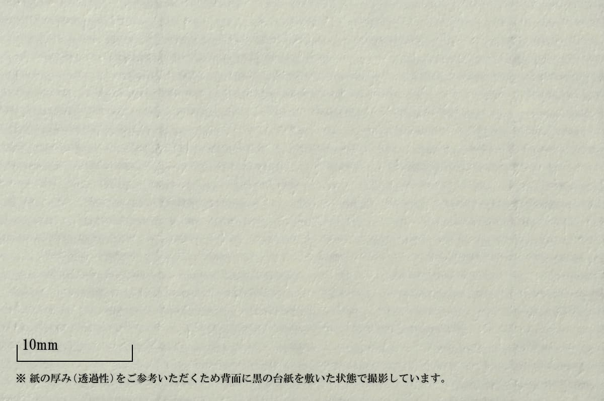 スノメクリーム