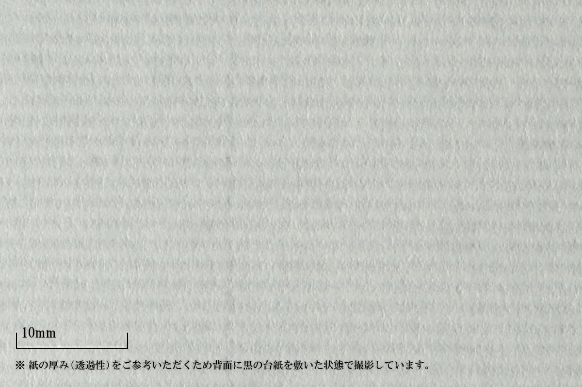 竹和紙 (竹パルプ100％)