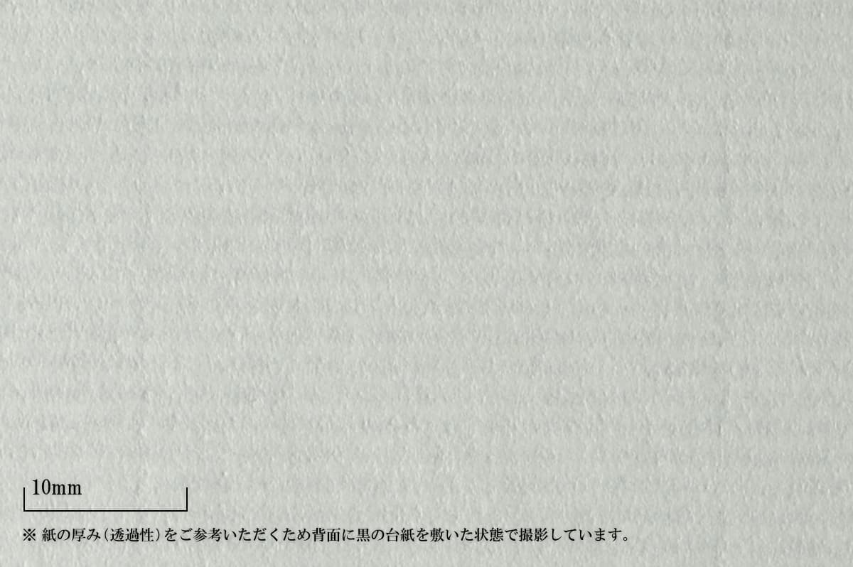 竹和紙 (竹パルプ100％)