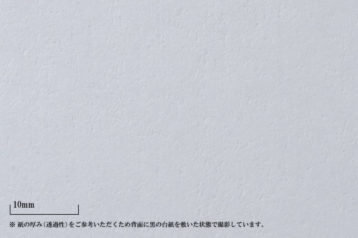 インクジェット水葉 