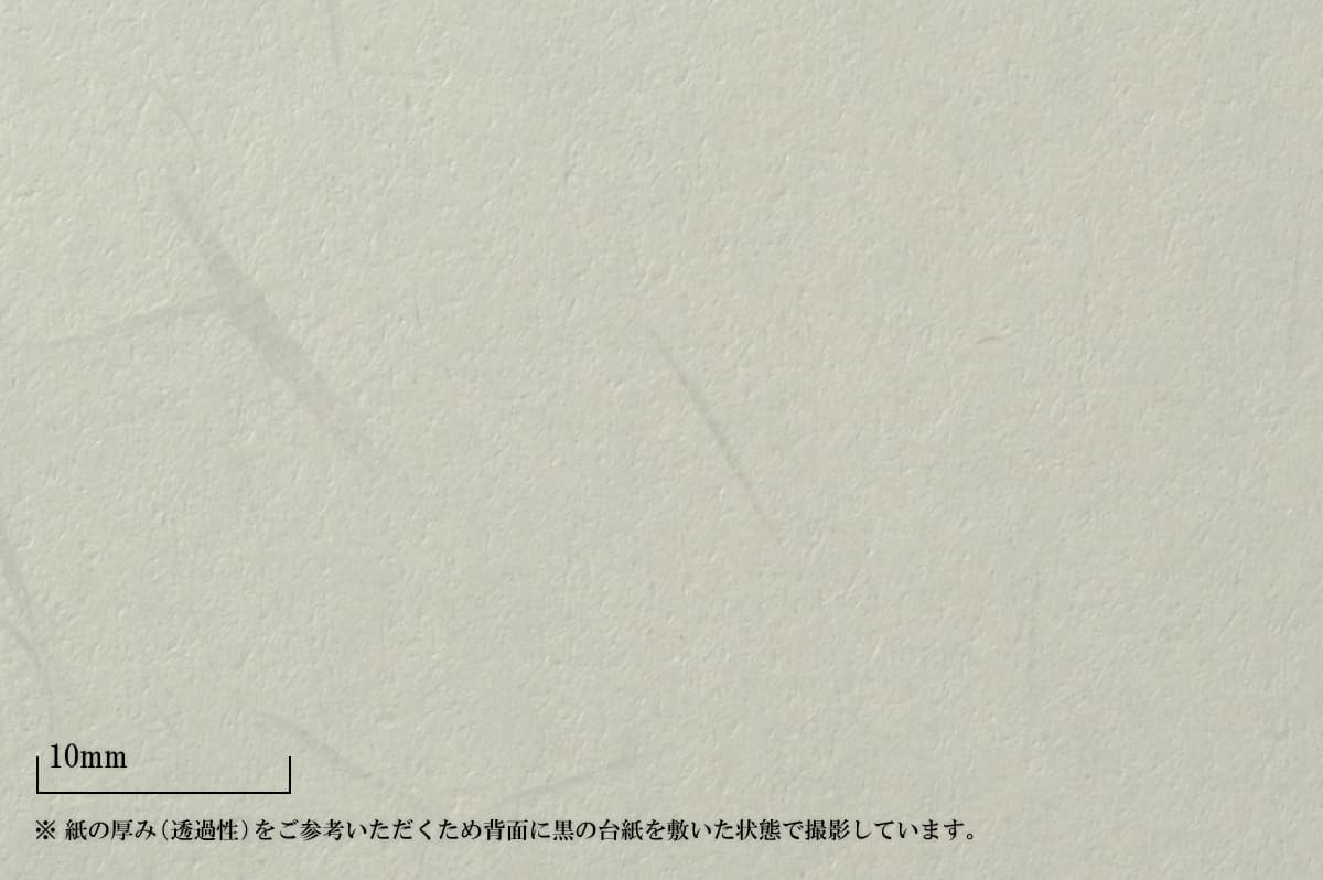 インクジェット白柳 クリーム