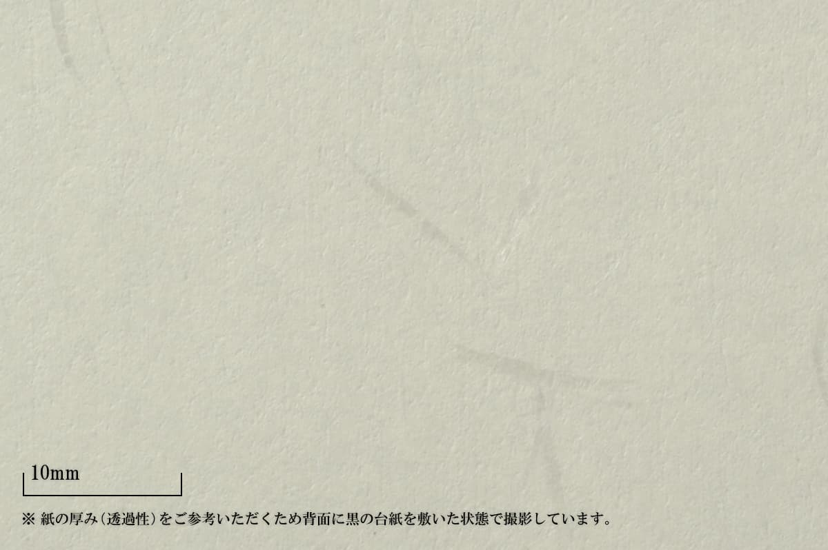 インクジェット白柳 クリーム