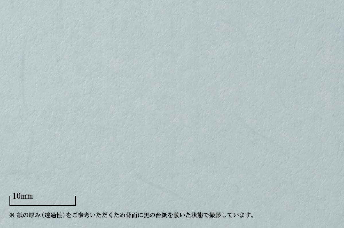 インクジェット白柳 ブルー