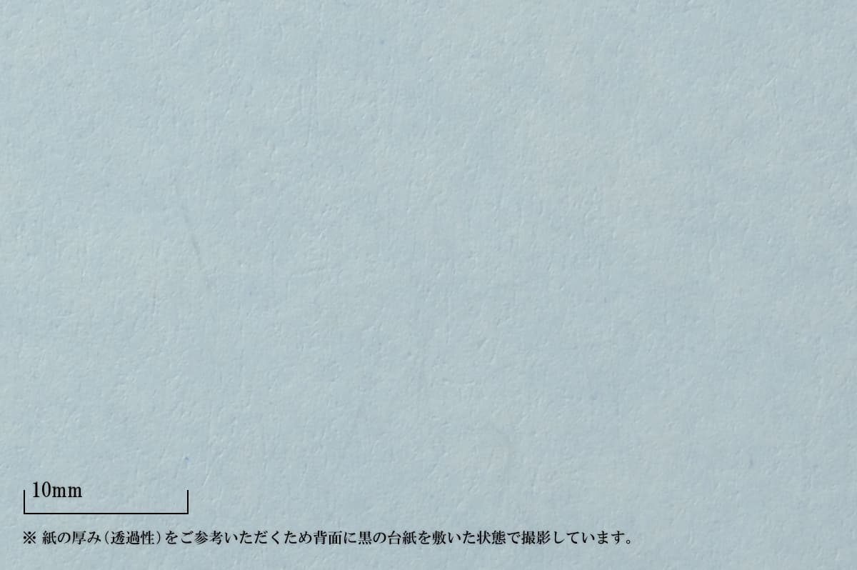 インクジェット白柳 ブルー