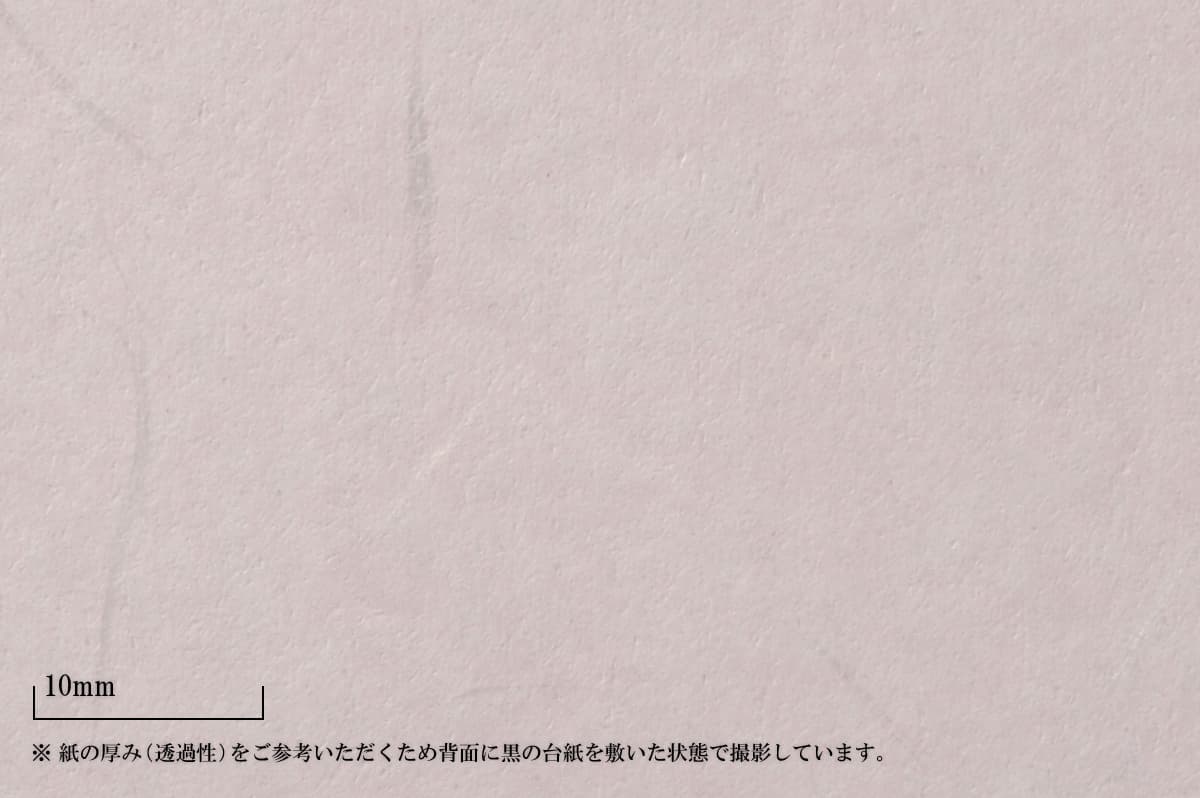 インクジェット白柳 ピンク