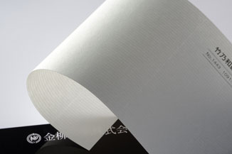 竹和紙 (竹パルプ100％)