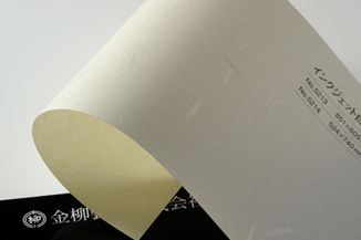 インクジェット白柳 クリーム