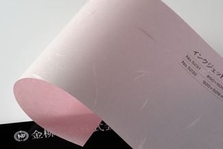 インクジェット白柳 ピンク